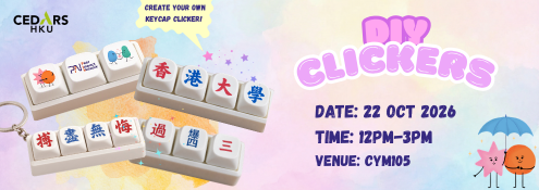 PIN Clicker DIY Event